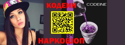 гашик Ликино-Дулёво