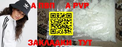 гашик Ликино-Дулёво