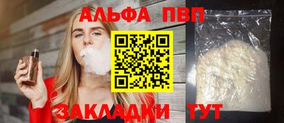 гашик Ликино-Дулёво