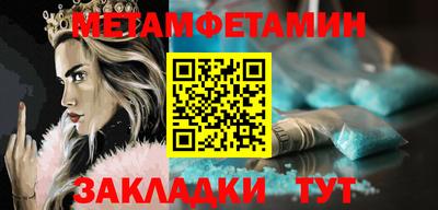 mdpv Балашиха