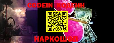 mdpv Балашиха