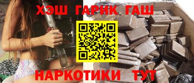 соль ск Ливны