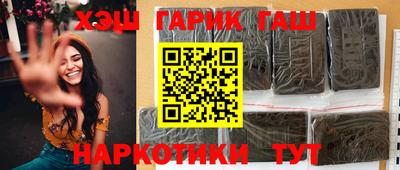 соль ск Ливны