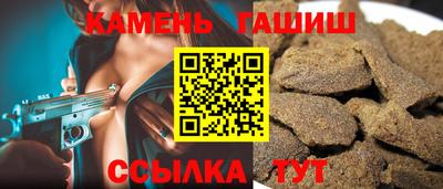 spice Лесосибирск