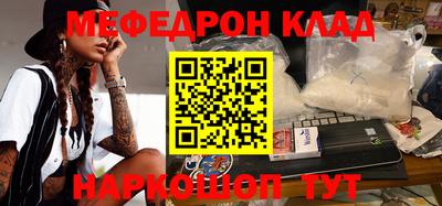 mdpv Балашиха