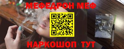 гашик Ликино-Дулёво