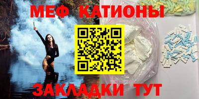 гашик Ликино-Дулёво