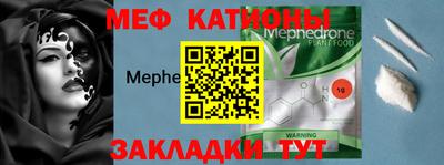 spice Лесосибирск