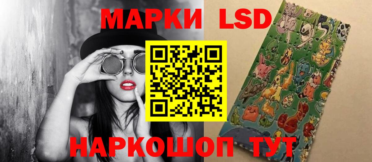 МАРИХУАНА Тосно